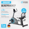   OXYGEN FITNESS MOMENTUM RB  -      .    