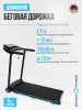    OXYGEN FITNESS NIOBI     -      .    