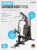    OXYGEN FITNESS NOLAN PLUS   -      .    