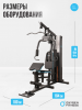    OXYGEN FITNESS NOLAN   -      .    