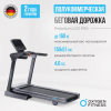    OXYGEN FITNESS PALLADIUM LCD PRO . -      .    
