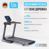     OXYGEN FITNESS PALLADIUM TFT PRO -      .    