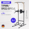  3  1  OXYGEN FITNESS PARNASS   s-dostavka vasil -      .    