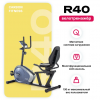 ������������ �������� CARBON FITNESS R40 - ���������� ������� � ������ ��������� . ���������� ������� � �������������