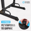     OXYGEN FITNESS RACK -      .    