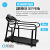 ������� ������� �������� OXYGEN FITNESS REVIVE B ���������������� vasil-gym - ���������� ������� � ������ ��������� . ���������� ������� � �������������