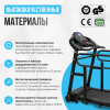 ������� ������� �������� OXYGEN FITNESS REVIVE B ���������������� vasil-gym - ���������� ������� � ������ ��������� . ���������� ������� � �������������
