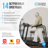    OXYGEN FITNESS REVIVE C  -      .    
