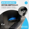    OXYGEN FITNESS REVIVE C  -      .    