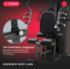    SVENSSON BODY LABS RIGEL PLUS PRO  -      .    