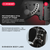    SVENSSON BODY LABS RIGEL PLUS PRO  -      .    