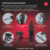    SVENSSON BODY LABS RIGEL PLUS PRO  -      .    
