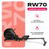    CARBON FITNESS RW70 -      .    