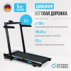    OXYGEN FITNESS SCANDIUM A -      .    