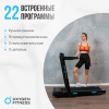    OXYGEN FITNESS SCANDIUM A -      .    