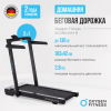    OXYGEN FITNESS SCANDIUM B  -      .    