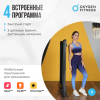    OXYGEN FITNESS SELENI   -      .    