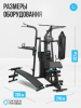    OXYGEN FITNESS SITKOR   -      .    