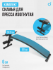    OXYGEN FITNESS SITKOR   -      .    