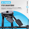     OXYGEN FITNESS SKIFORCE -      .    