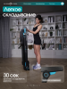 ������� ������� �������� OXYGEN FITNESS SPEEDWAY ������������� � ������������ - ���������� ������� � ������ ��������� . ���������� ������� � �������������