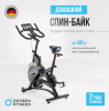 -  OXYGEN FITNESS SPIN TURBO -      .    