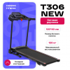    CARBON FITNESS T306 NEW -      .    