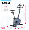   CARBON FITNESS U40 -      .    