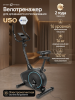 ������������ �������� OXYGEN FITNESS U50 ���������������� - ���������� ������� � ������ ��������� . ���������� ������� � �������������