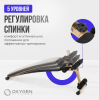 ������ ��� ������ OXYGEN FITNESS VINSON ��������� �������� �������� Vasil - ���������� ������� � ������ ��������� . ���������� ������� � �������������