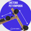 ������ ��� ������ OXYGEN FITNESS VINSON ��������� �������� �������� Vasil - ���������� ������� � ������ ��������� . ���������� ������� � �������������