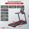   CardioPower T50 NEW    -      .    