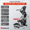  Bowflex Max Trainer M9 swat  -      .    
