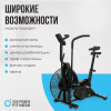  OXYGEN FITNESS A700 PRO    -      .    