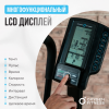  OXYGEN FITNESS A700 PRO    -      .    