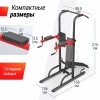 ������-�����-������ UNIX Fit ������� ������ / Power Tower 170P �������� - ���������� ������� � ������ ��������� . ���������� ������� � �������������