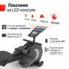 ������� �������� UNIX Fit ������������ �������� / Techno Rower 360 RMM360 black step - ���������� ������� � ������ ��������� . ���������� ������� � �������������