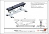 ������ ������������ Armssport ARMS AR005.1 ������ �������� ����� �������� 25 �� - ���������� ������� � ������ ��������� . ���������� ������� � �������������