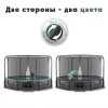  Proxima Premium Dual 14  CFR-14F-4W   -      .    