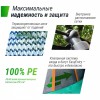 ����� UNIX Line ����������� / Supreme Basic 10 ft (305 ��) ������� TRUSUB10G proven quality - ���������� ������� � ������ ��������� . ���������� ������� � �������������