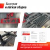   UNIX Fit    (300 ) PF300RD    vasil b.808    -      .    