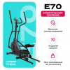    CARBON FITNESS E70  -      .    