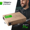��������� ���� UNIX Line ��� ��������� Indoor 16 �� MDF ������� TT15INDGR s-dostavka - ���������� ������� � ������ ��������� . ���������� ������� � �������������