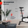 ������������ UNIX Fit BL-250 ��������� �������������  - ���������� ������� � ������ ��������� . ���������� ������� � �������������