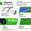 �������������� ��������� ���� UNIX Line 14 mm SMC ����� ����� TTS14ANVBLGY s-dostavka - ���������� ������� � ������ ��������� . ���������� ������� � �������������