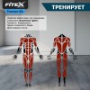 P-8A PROF ���������������� �������� Fitex Pro PREMIER-8A PROF - ���������� ������� � ������ ��������� . ���������� ������� � �������������