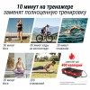 �������������� UNIX Fit ��������� / Intensive 2D Red VP2DIRD � ����������� - ���������� ������� � ������ ��������� . ���������� ������� � �������������