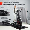   UNIX Fit SL-480E    Vasil -      .    