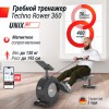 ������� �������� UNIX Fit ������������ �������� / Techno Rower 360 RMM360 black step - ���������� ������� � ������ ��������� . ���������� ������� � �������������