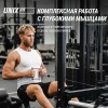 ������� �������� - ������������� UNIX Fit (50 � 1) BSBL50MAX ������������� �������� ����� �������� - ���������� ������� � ������ ��������� . ���������� ������� � �������������